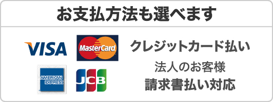 VISA
