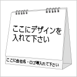 商品画像１